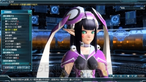 『PSO2』“究極なる機甲”Part3でアドバンスクエストに新機能実装！ 浅井真紀さんの手掛けたキャラも登場