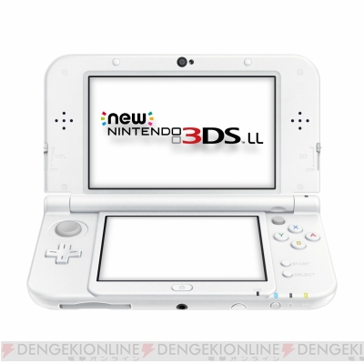 Newニンテンドー3DS LL』本体に新カラー“パールホワイト”が登場。6月11  