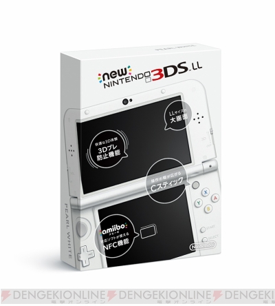 Newニンテンドー3DS LL』本体に新カラー“パールホワイト”が登場。6月11  