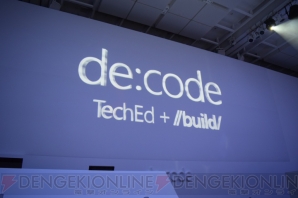 “de：code”