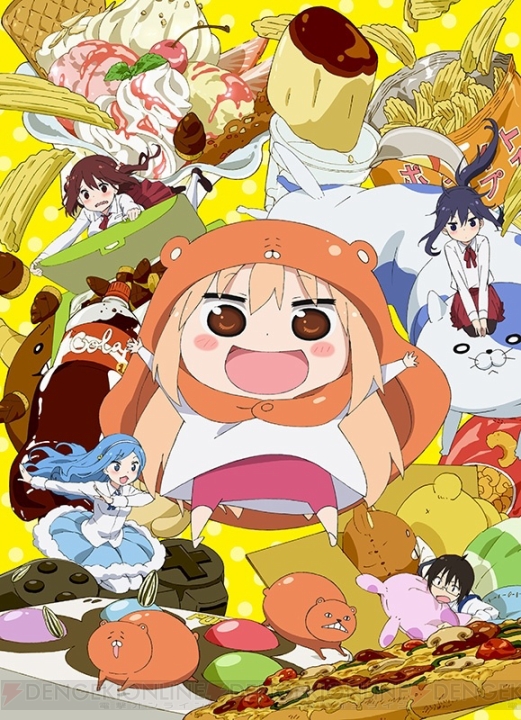 TVアニメ『干物妹！うまるちゃん』で主人公の兄・タイヘイを演じるのは野島健児さん。コメントも掲載！