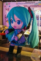 『初音ミク Project mirai でらっくす』