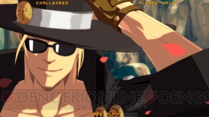 『GUILTY GEAR Xrd -REVELATOR-』始動。ついにジョニーが参戦＆謎の新キャラも!?