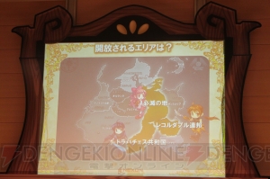 『テイルズウィーバー』ネニャフル学園祭 2015の新情報をレポート！ 磯村知美さん＆村井理沙子さんも出演