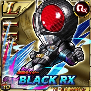 『仮面ライダー ライダバウト！』 にBLACK RXやディケイドが登場