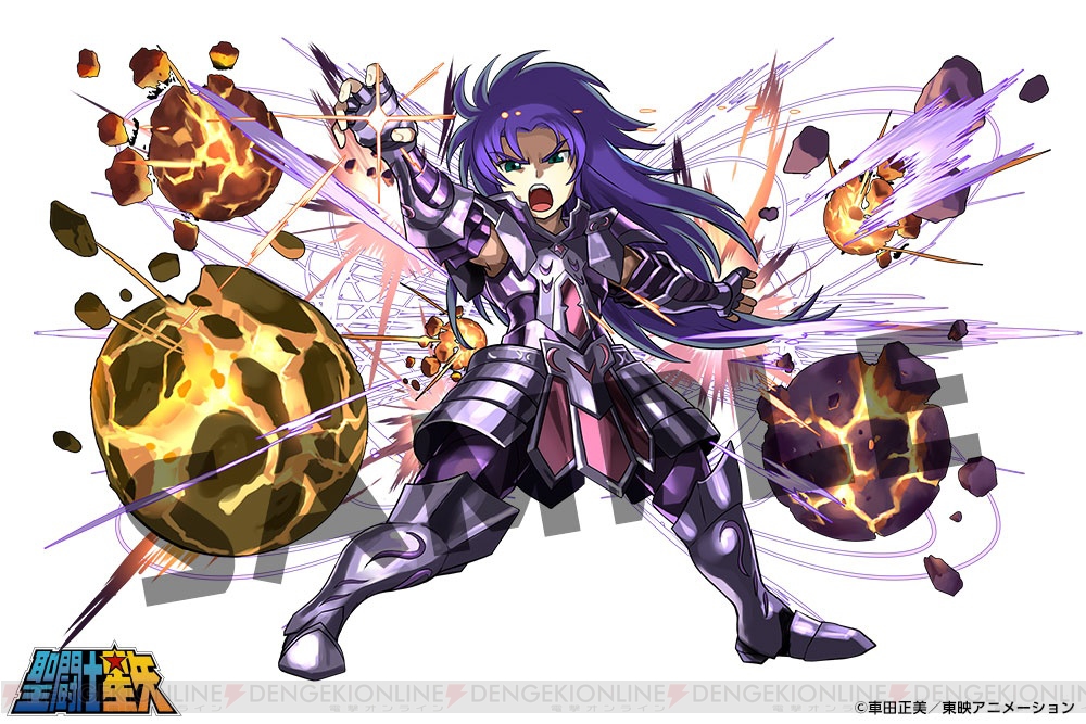 パズドラ 聖闘士星矢 コラボキャラ シオン サガなどの究極進化情報が公開 電撃オンライン