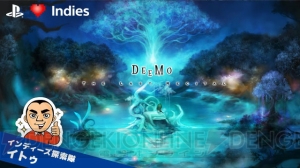 PS Vita『DEEMO～ラスト・リサイタル～』の配信日は6月24日。公式グッズの発売も決定