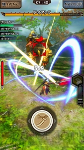 『モンスターハンター エクスプロア』全12種の武器情報が公開