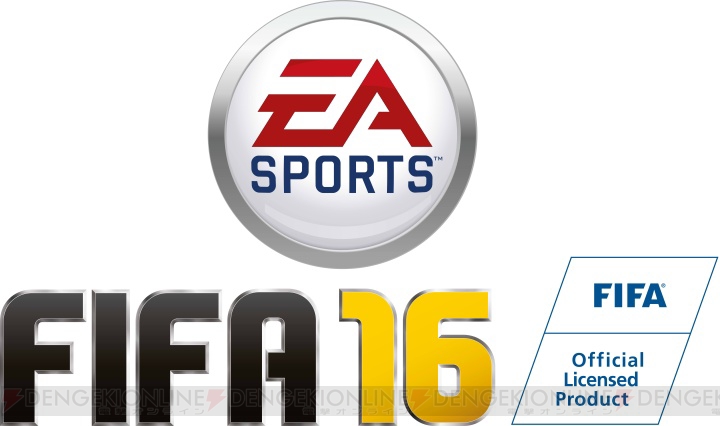 PS4/Xbox Oneなどで『FIFA 16』今秋発売。女子代表がシリーズ初参戦