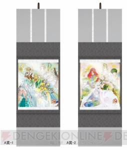 『サガ』シリーズ25周年記念くじが発売決定。『インペリアル サガ』、『エンペラーズ サガ』のコード付き