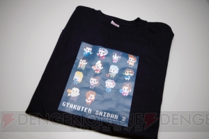 『逆転裁判』を愛する人に非売品Tシャツと3DS『逆転裁判123 成歩堂セレクション』をプレゼント！