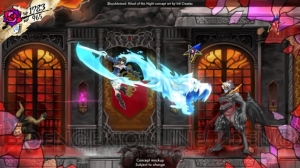 五十嵐孝司さんの新作『Bloodstained： Ritual of the Night』の日本語版が発売決定