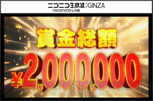 賞金総額200万！ 『パズバト』公式大会が2015年7月に開幕