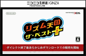 “Nintendo Direct 2015.5.31”まとめ。3DS『モンハンクロス』発表など新情報多数！