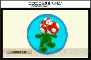 “Nintendo Direct 2015.5.31”まとめ。3DS『モンハンクロス』発表など新情報多数！