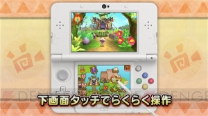 【速報】3DS新作『モンハンクロス』が発表！ 『ぽかぽかアイルー村DX』は9月10日発売