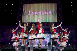 “μ's Fan Meeting Tour 2015 ～あなたの街でラブライブ！～”