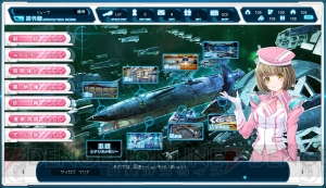 宇宙を旅するスペースオペラSLG『超銀河船団』をレビュー！　戦闘では美少女たちのコスチュームが……？