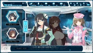 宇宙を旅するスペースオペラSLG『超銀河船団』をレビュー！　戦闘では美少女たちのコスチュームが……？