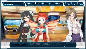 宇宙を旅するスペースオペラSLG『超銀河船団』をレビュー！　戦闘では美少女たちのコスチュームが……？