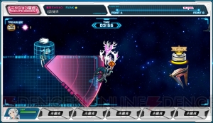 宇宙を旅するスペースオペラSLG『超銀河船団』をレビュー！　戦闘では美少女たちのコスチュームが……？