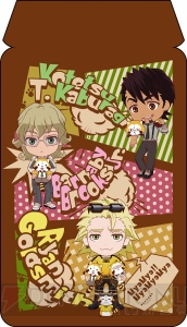 『タイバニ』と『あらいぐまラスカル』のコラボ一番くじが6月と7月に登場！ 全アイテムを紹介