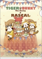 『一番くじ TIGER ＆ BUNNY -The Rising-×RASCAL』