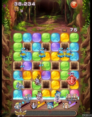 『パズクエ』