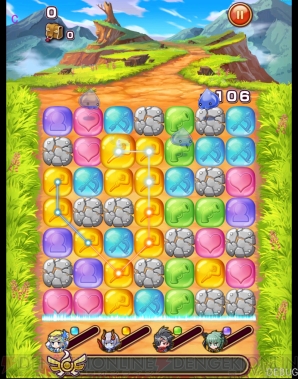 『パズクエ』