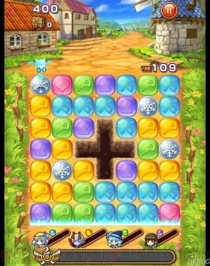 『パズクエ』