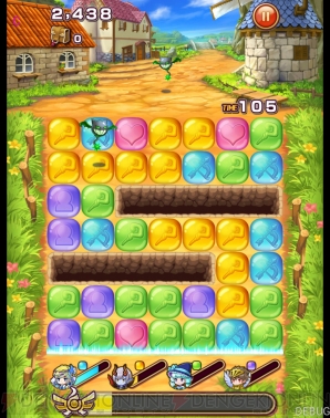 『パズクエ』