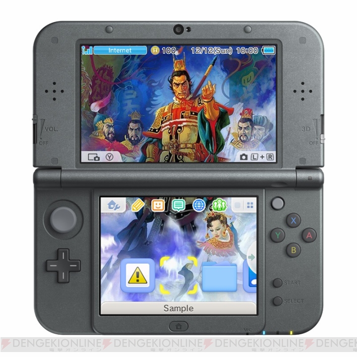3DS『三國志2』＆『信長の野望2』のプレミアムツインパックが登場！