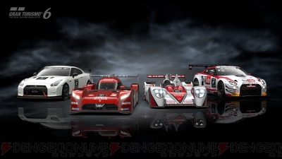 GT6』で“GTアカデミー”オンライン予選ラウンド4が開幕。日産 GT-R LM 