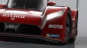 『GT6』で“GTアカデミー”オンライン予選ラウンド4が開幕。日産 GT-R LM ニスモを入手しよう