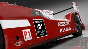 『GT6』で“GTアカデミー”オンライン予選ラウンド4が開幕。日産 GT-R LM ニスモを入手しよう