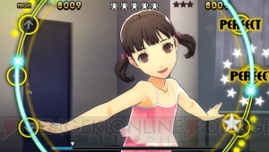 『P4D』で堂島菜々子が大人っぽく!? 水着や魔女探偵などの新コスチューム公開