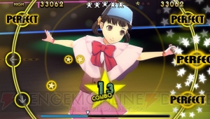 『P4D』で堂島菜々子が大人っぽく!? 水着や魔女探偵などの新コスチューム公開