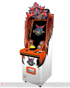 “カプコンTV！”