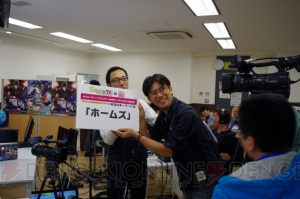 『大逆転裁判』と『DMC 4 スペシャルエディション』を特集！ 『モンスターハンター スピリッツ』も紹介