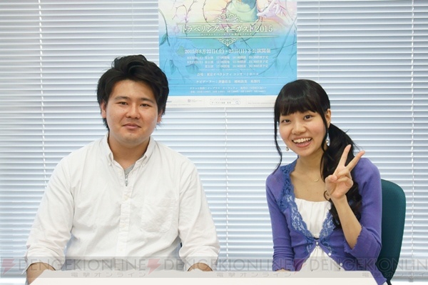 “トラベリング・オーガスト2015”ナビゲーターの声優・米澤円さんによる指揮者へのインタビュー動画を公開