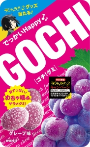 『デュラララ!!×2』が明治のGOCHI［ゴチ！グミ］とコラボ！ 描き下ろしイラスト入りオリジナルグッズがその場で当たる