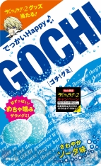 『デュラララ!!×2』×“GOCHI［ゴチ！グミ］”コラボキャンペーン