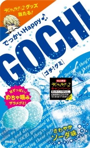 『デュラララ!!×2』が明治のGOCHI［ゴチ！グミ］とコラボ！ 描き下ろしイラスト入りオリジナルグッズがその場で当たる