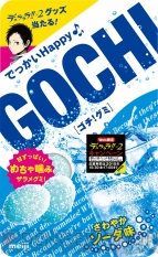 『デュラララ!!×2』×“GOCHI［ゴチ！グミ］”コラボキャンペーン