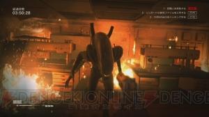 プロゲーマー vs エイリアン！ サバイバルホラー『エイリアン アイソレーション』をふ～どが攻略!?