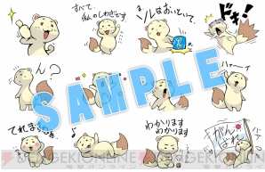 『風来のシレン LINEスタンプ』