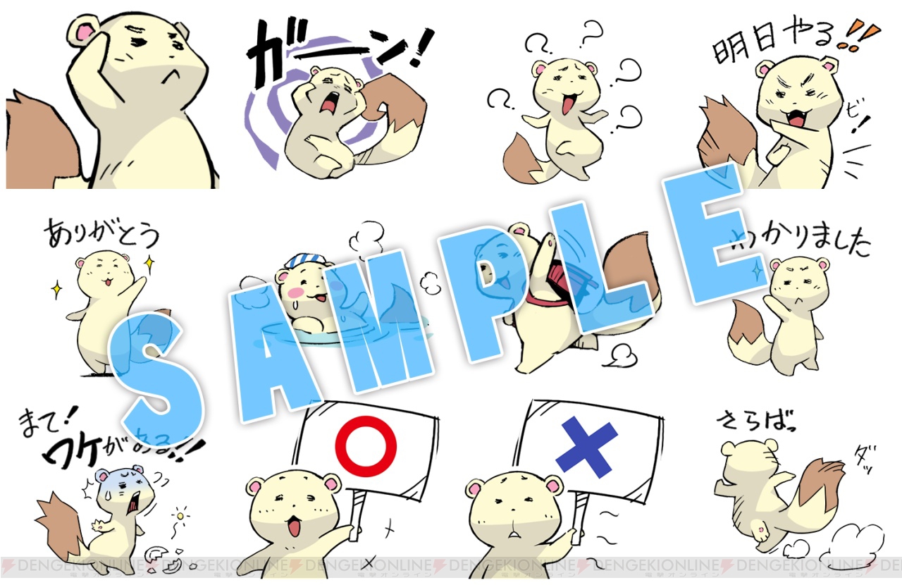 風来のシレン』シリーズの相棒“コッパ”のLINEスタンプが配信開始