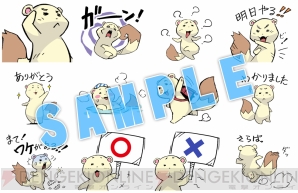 『風来のシレン LINEスタンプ』