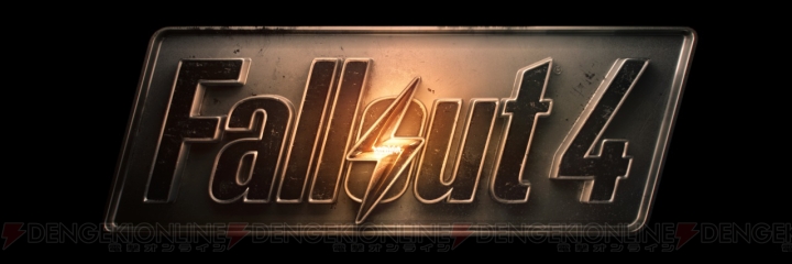 『Fallout 4』がPS4/Xbox One/PCで発売！ トレーラー動画も公開