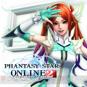 『maimai ORANGE PLUS』に『Our Fighting（PSO2）』と『若い力（セハガール）』が追加